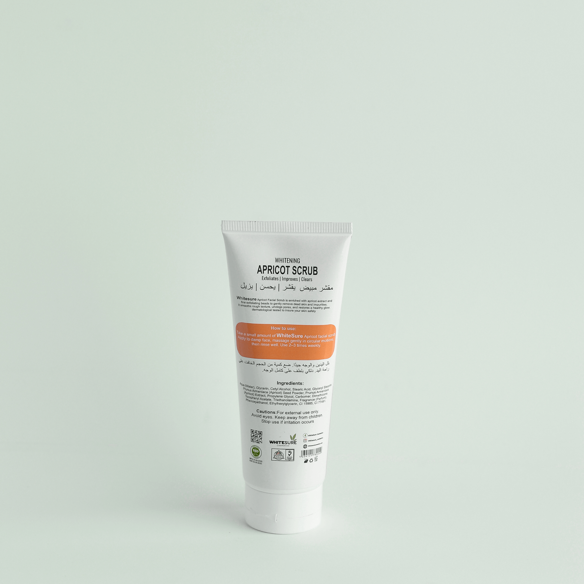Apricot Facial Scrub 200ml