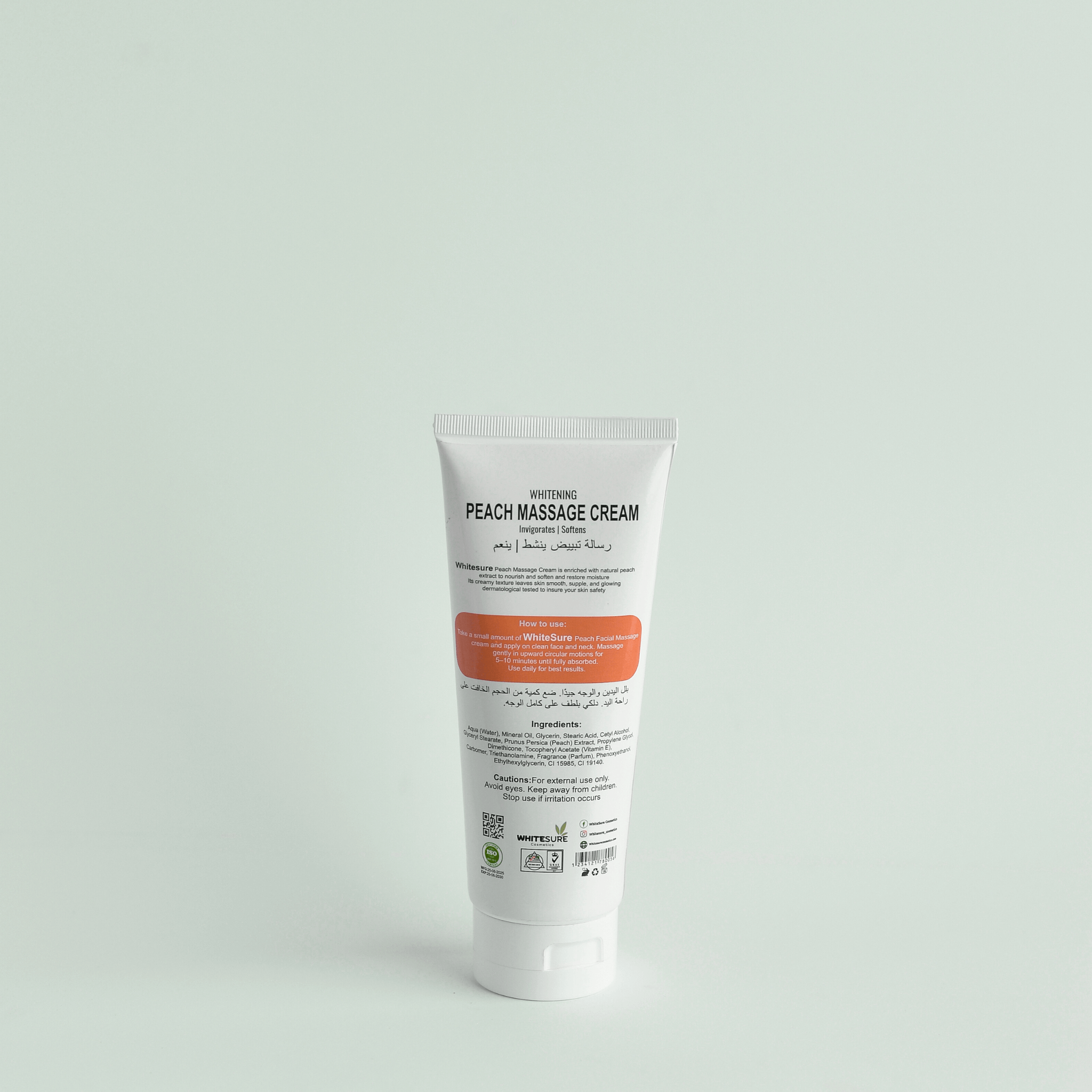 Peach Facial Massage Cream 200ml