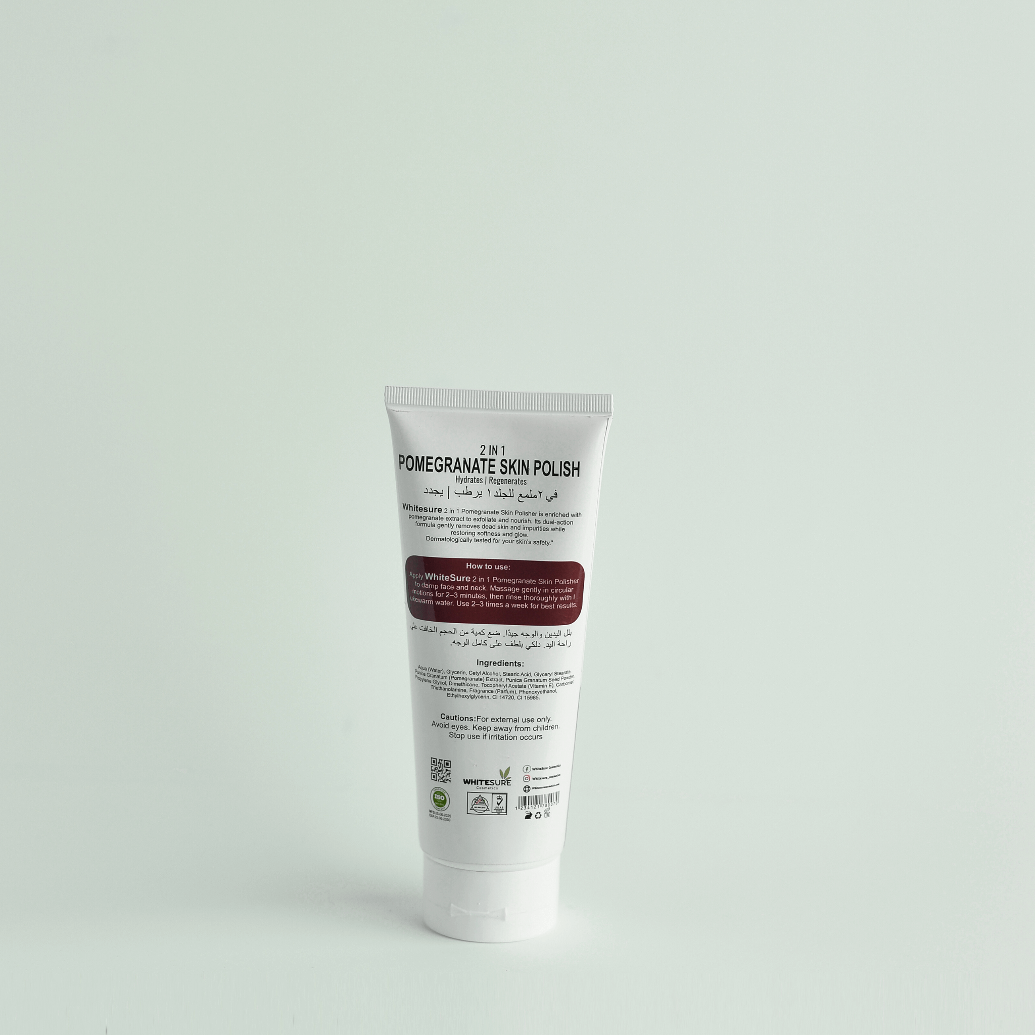 Pomegranate Facial Skin Polish 200ml